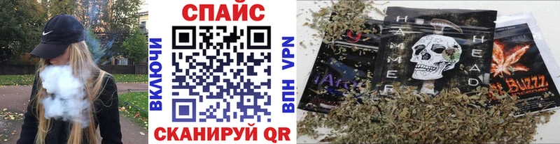 Купить закладки  Сосновоборск  БУТИРАТ 99% 