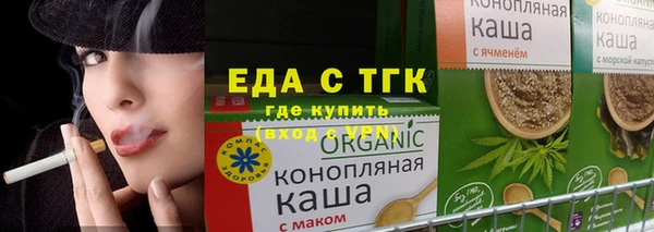 скорость Алексин
