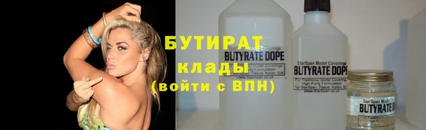 apvp Аркадак