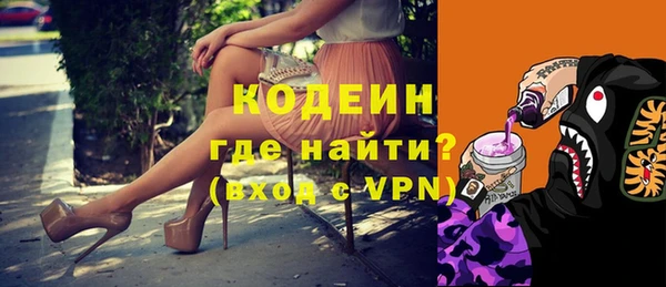 apvp Аркадак