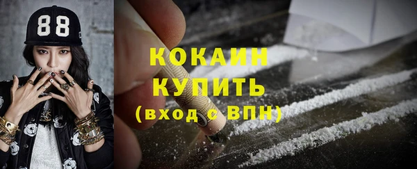 apvp Аркадак